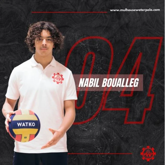 nabil
